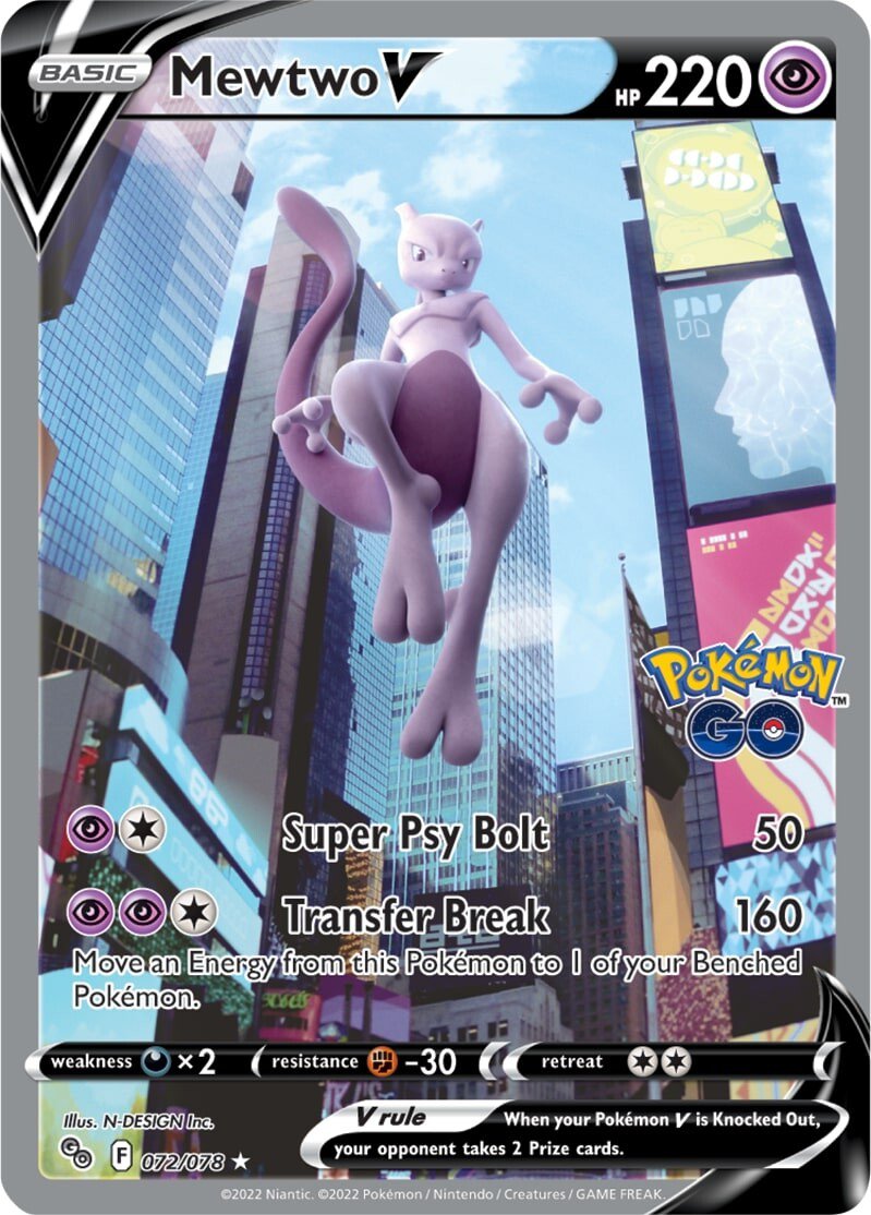 Mewtwo V (072/078)