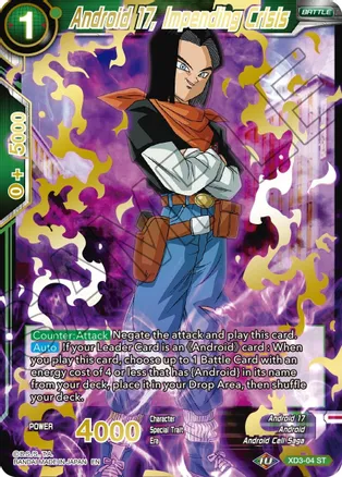 Android 17 - Supreme Rivalry - Dragon Ball Super CCG