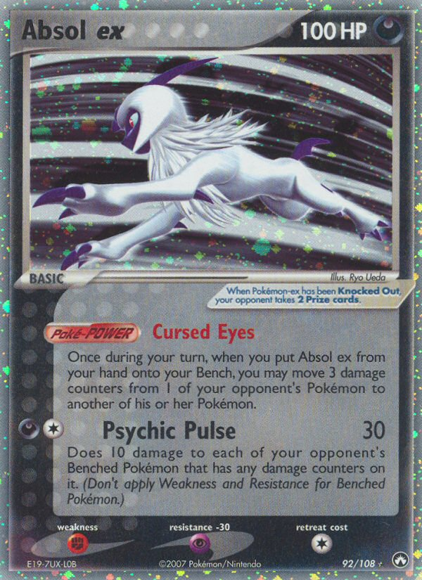 Pokemon  Anubis Games and Hobby
