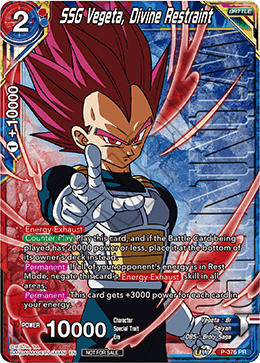 SSG Trunks, Power Awakened (SPR) - Realm of the Gods - Dragon Ball Super CCG