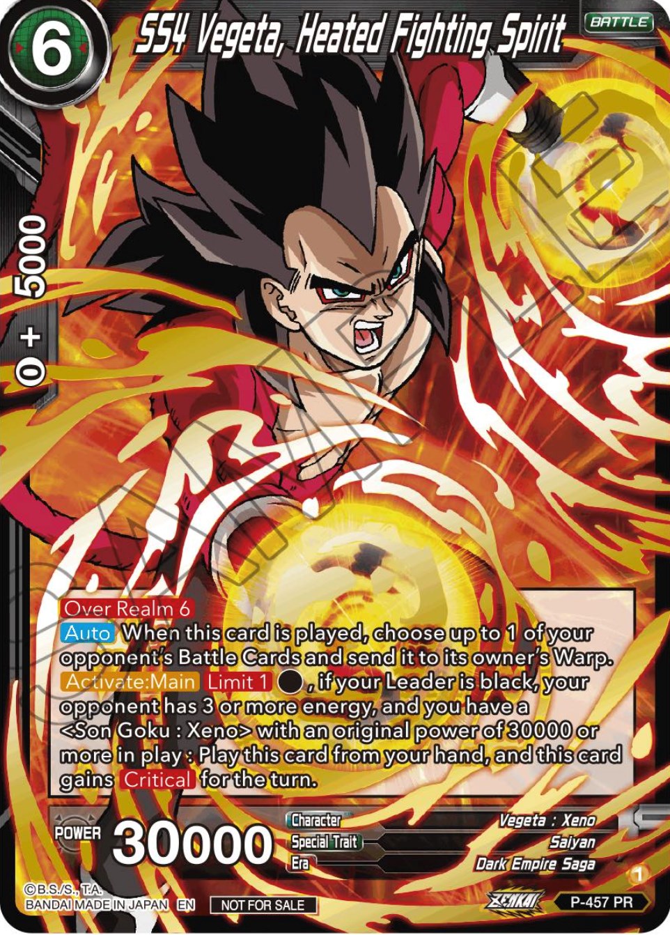 Vegito Unison Of Might SPR Dragon Ball Super TCG Foil Card CCG DBS