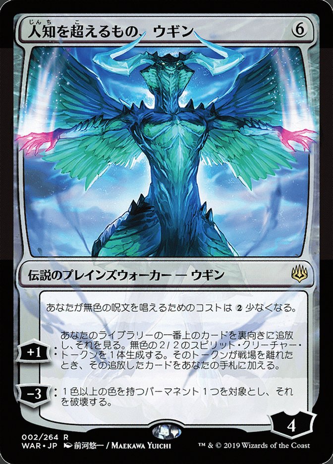 advanced card search mtg Advanced Search main image 0