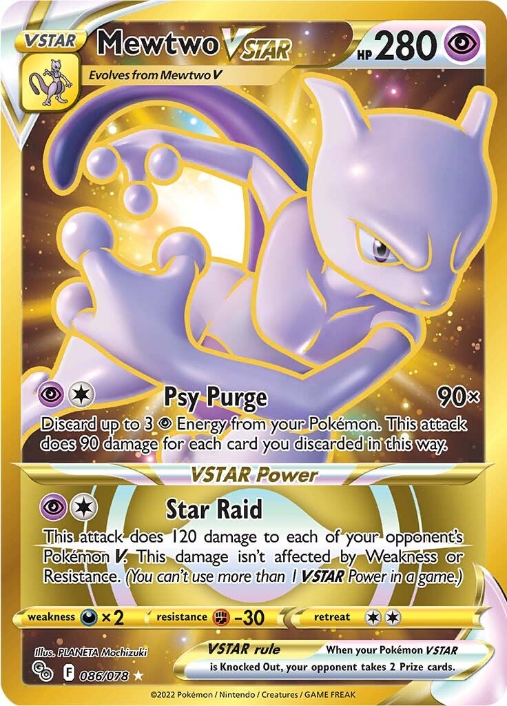 Mewtwo VSTAR (086/078)