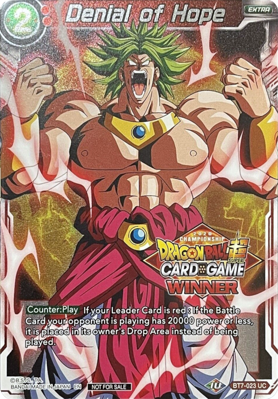 DBS Advanced Search